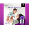 LIMITLESS PRENATAL ORIGINAL DIETARY SUPPLEMENT FOR BEFORE, DURING & AFTER PREGNANCY 30 FILM-COATED TABLETS